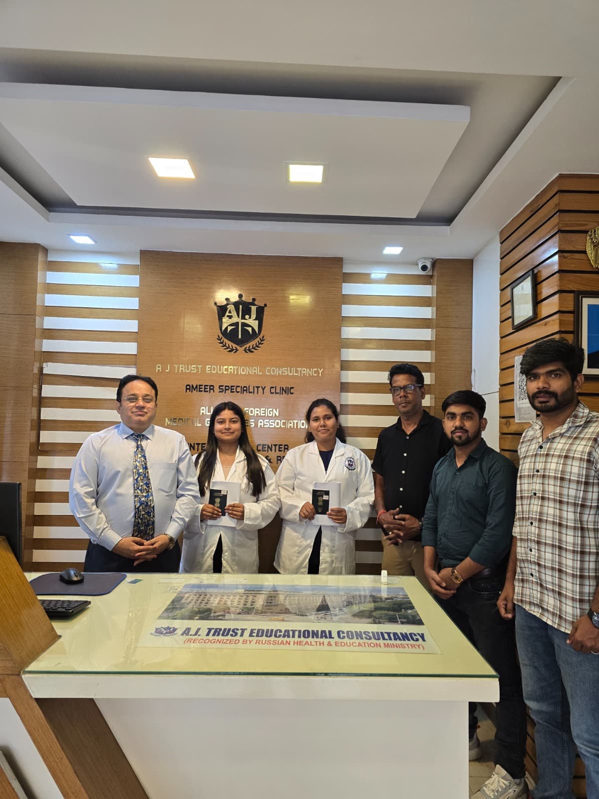 University Selection Support