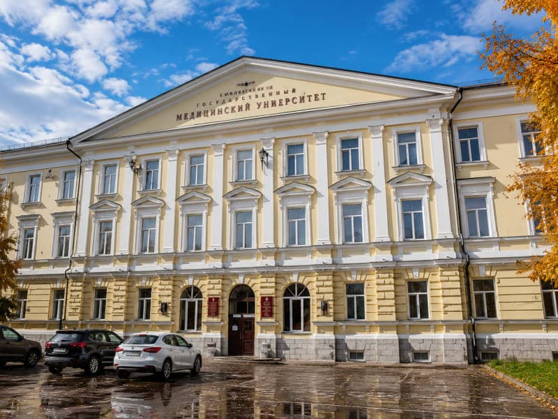 Orenburg State Medical University