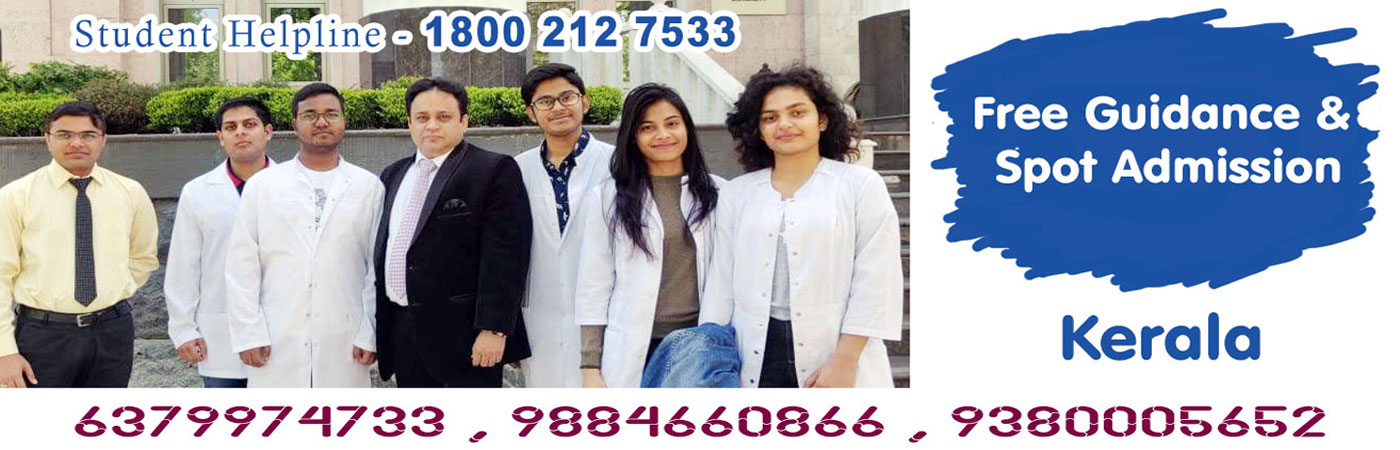 STUDY MBBS IN RUSSIA, study medicine in russia, medicine courses in russia, Top Courses in Russia