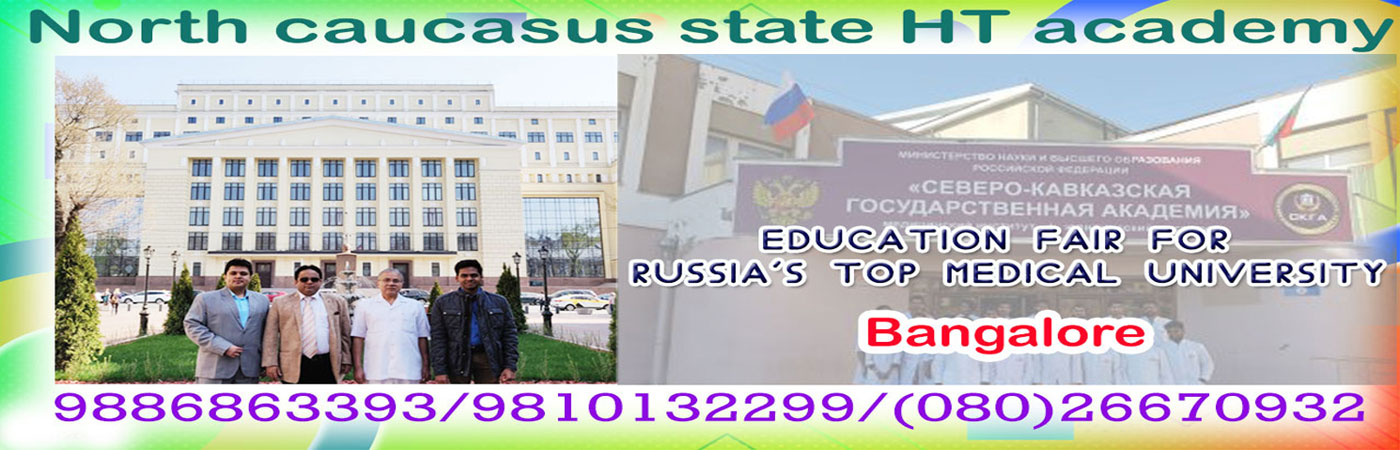 STUDY MBBS IN RUSSIA, study medicine in russia, medicine courses in russia, Top Courses in Russia
