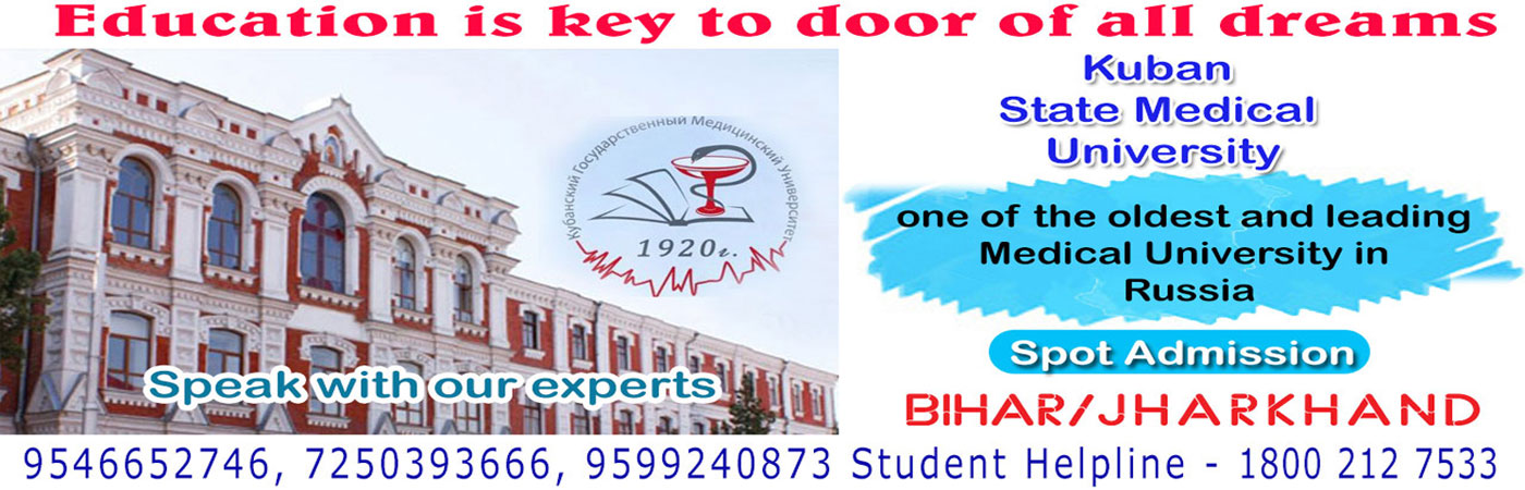 STUDY MBBS IN RUSSIA, study medicine in russia, medicine courses in russia, Top Courses in Russia