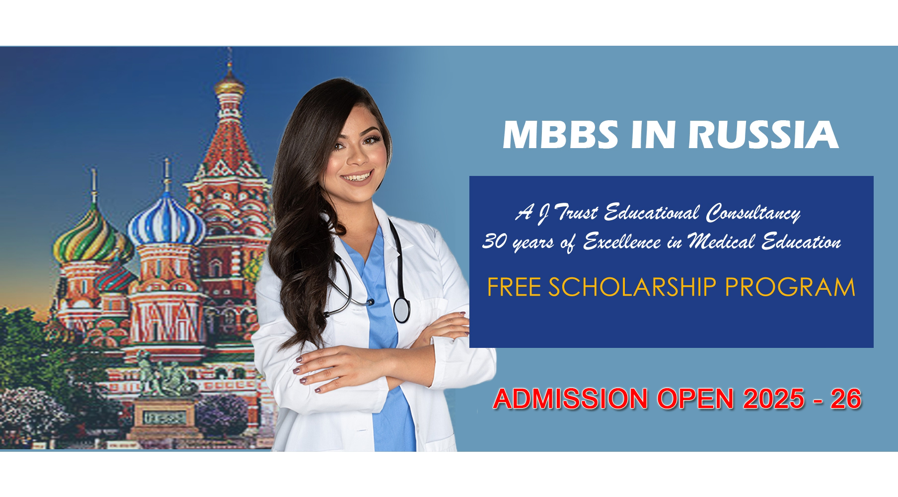 AJ TRUST EDUCATIONAL CONSULTANCIES