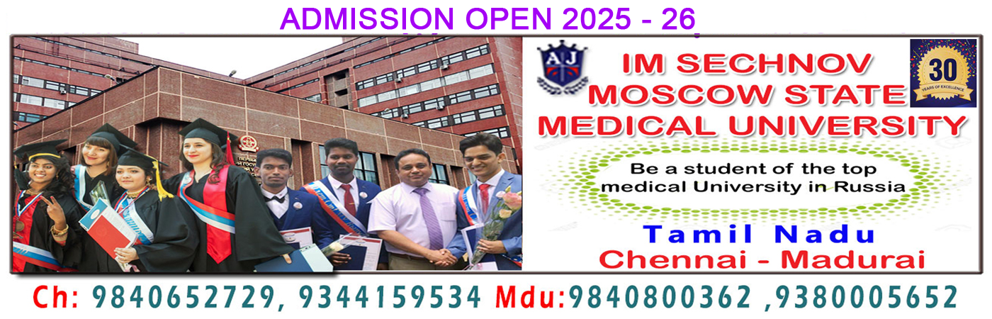 STUDY MBBS IN RUSSIA, study medicine in russia, medicine courses in russia, Top Courses in Russia