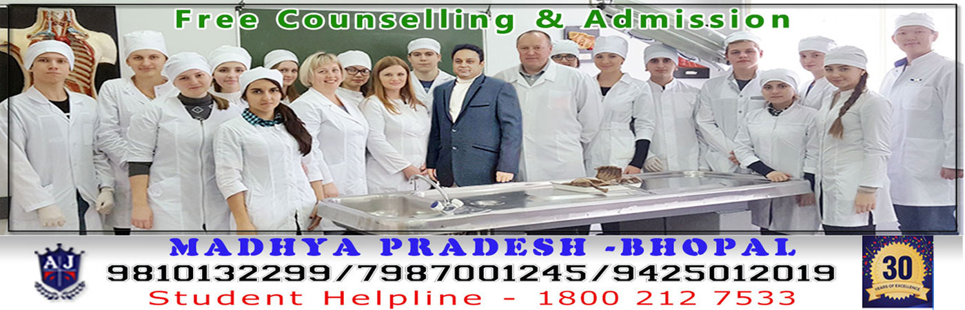 STUDY MBBS IN RUSSIA, study medicine in russia, medicine courses in russia, Top Courses in Russia