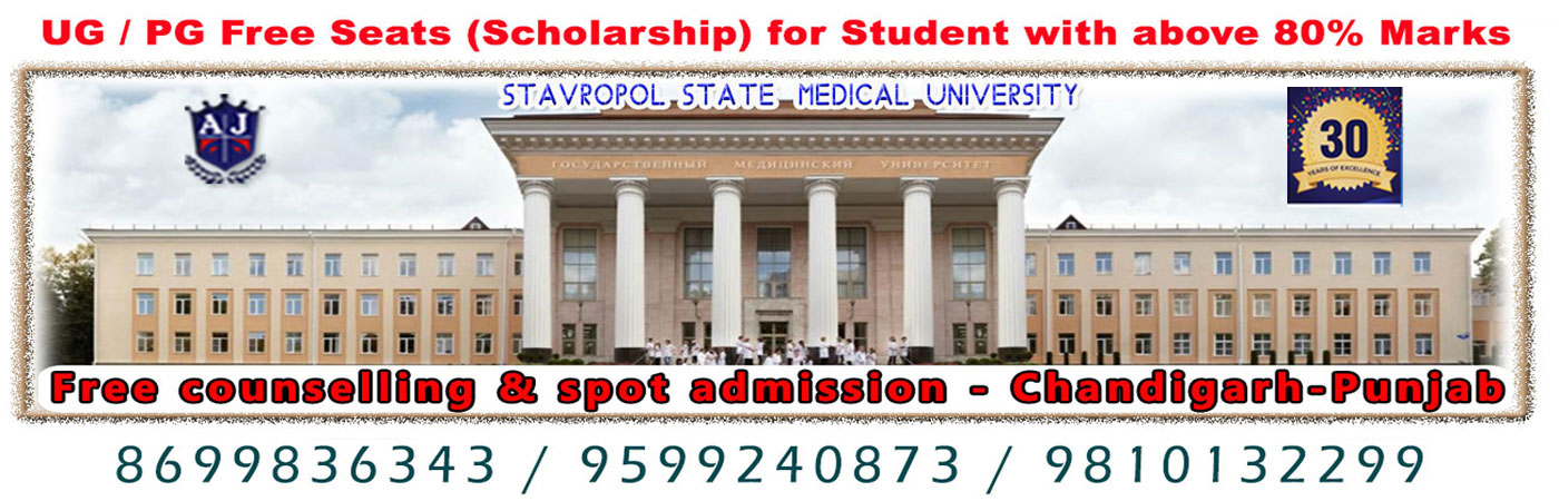 STUDY MBBS IN RUSSIA, study medicine in russia, medicine courses in russia, Top Courses in Russia