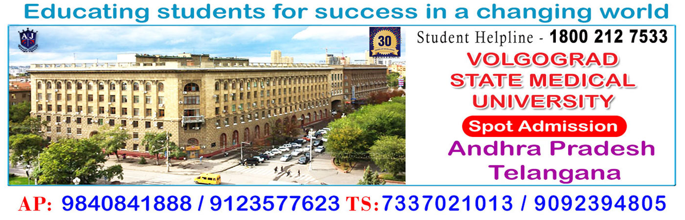 STUDY MBBS IN RUSSIA, study medicine in russia, medicine courses in russia, Top Courses in Russia